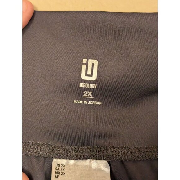 Ideology Jogger Pant Deep Grey 2XL Pull-on Workout Plus Size Casual Pockets - Picture 7 of 10